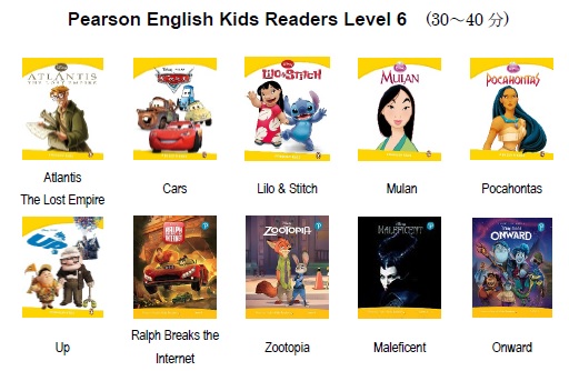Pearson English Kids Readers Level 6
